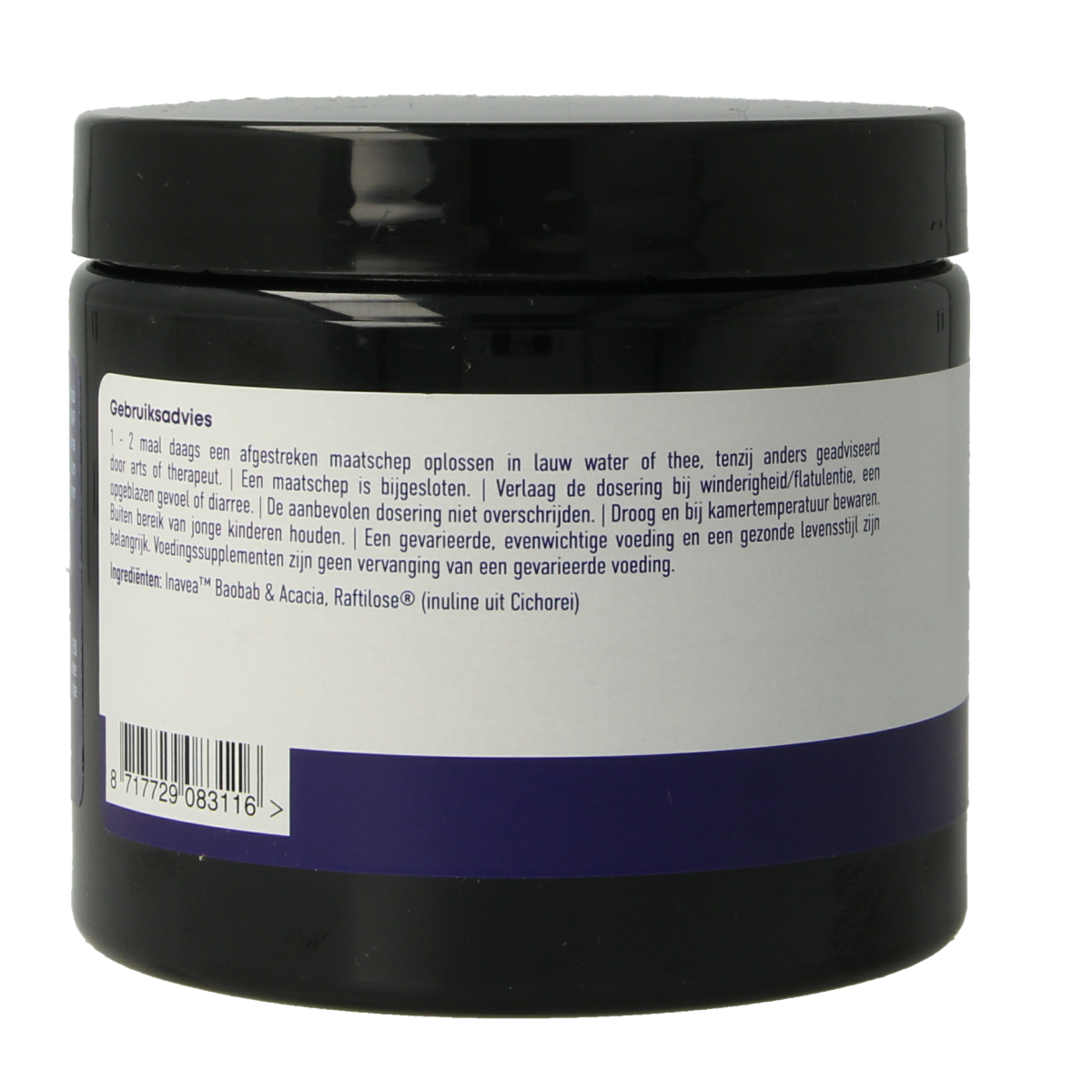 CellCare Vezel complex herbal supplement with acacia, inulin, and baobab in a 250g package, featuring a colorful label with herbal ingredients.