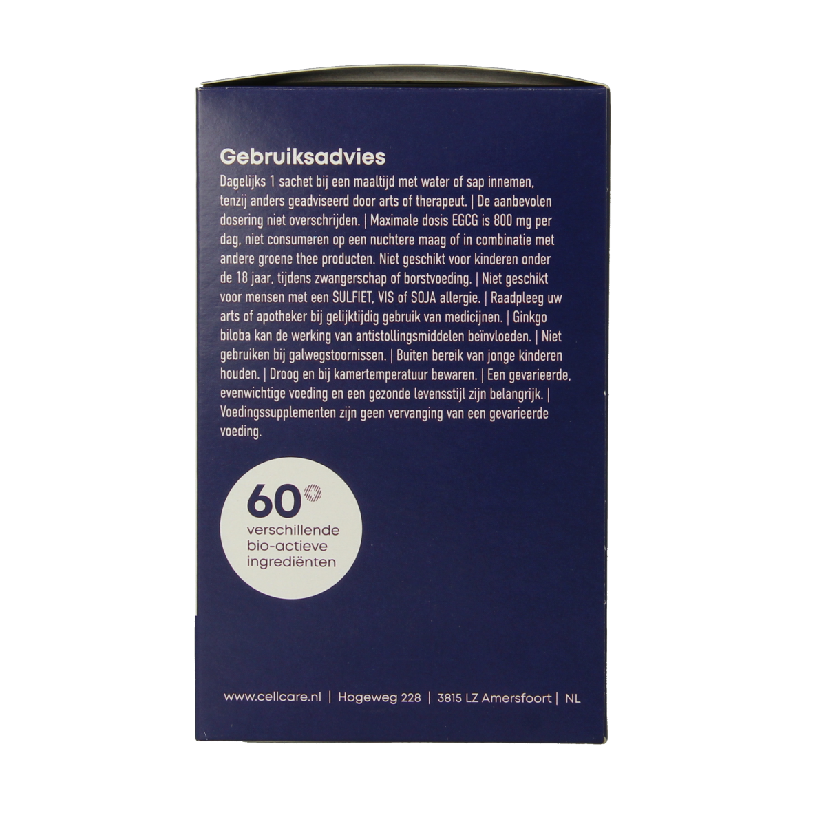 CellCare Cell essentials capsules 30.00 Sachets