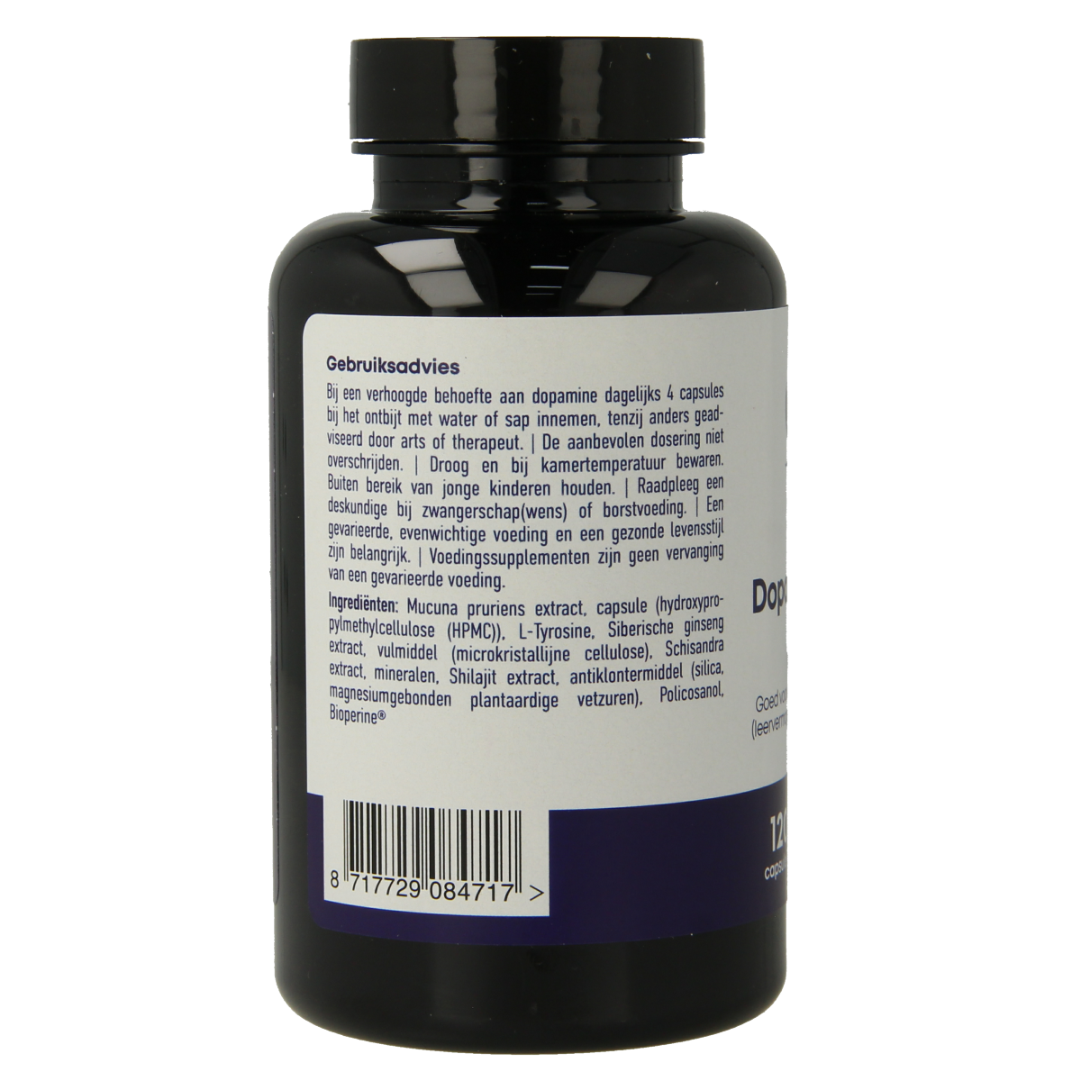 CellCare Dopamine Essentials vegetarian capsules, herbal supplement in a white bottle with label, designed for supporting dopamine levels.