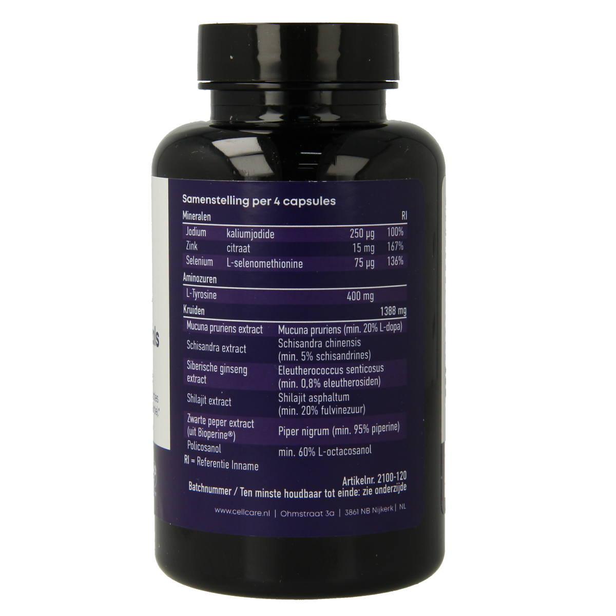 CellCare Dopamine essentials vegetarian capsules, herbal supplement in a clear bottle with a white label and cap.