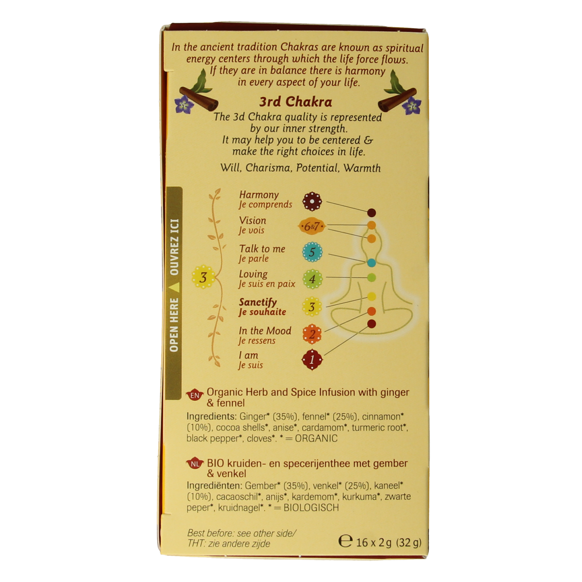 Shoti Maa Sanctify bio coffee and tea sachets, eco-friendly packaging, with colorful herbal and coffee blend visuals.
