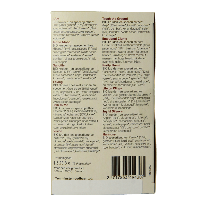 Shoti Maa Magic box bio with 12 sachets of organic coffee and tea, featuring colorful packaging and natural ingredients.
