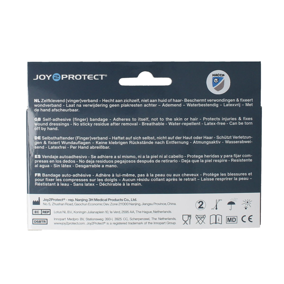 Blue Joy2protect Snelpleisters 2.5cm x 4.5m adhesive bandages roll, suitable for quick wound dressing, in a compact pack.