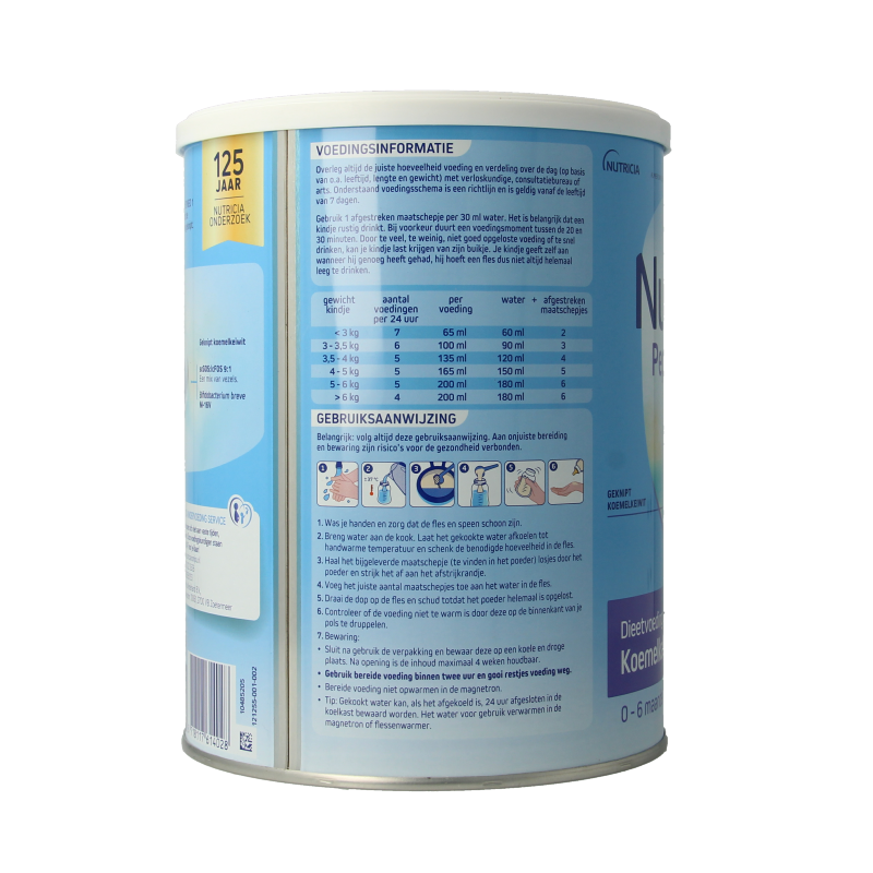 Nutrilon Pepti Syneo 1 baby and toddler formula in a 800g container, designed for specialized infant nutrition.