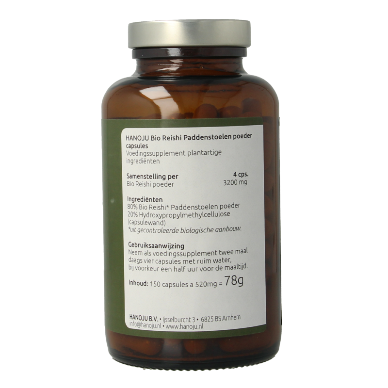 Hanoju Reishi bio mushroom capsules, vegetarian herbal supplement in a bottle, showcasing the product packaging and capsules.