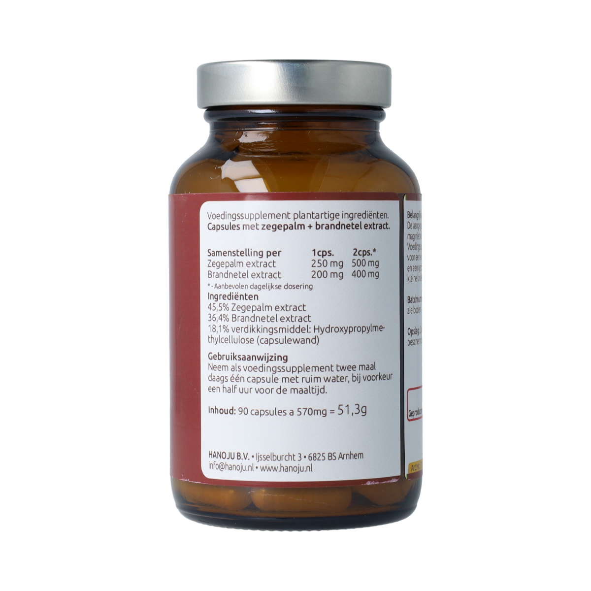 Hanoju Zegepalm and brandnetel extract capsules, herbal supplement in a blister pack, 90 capsules for natural health support
