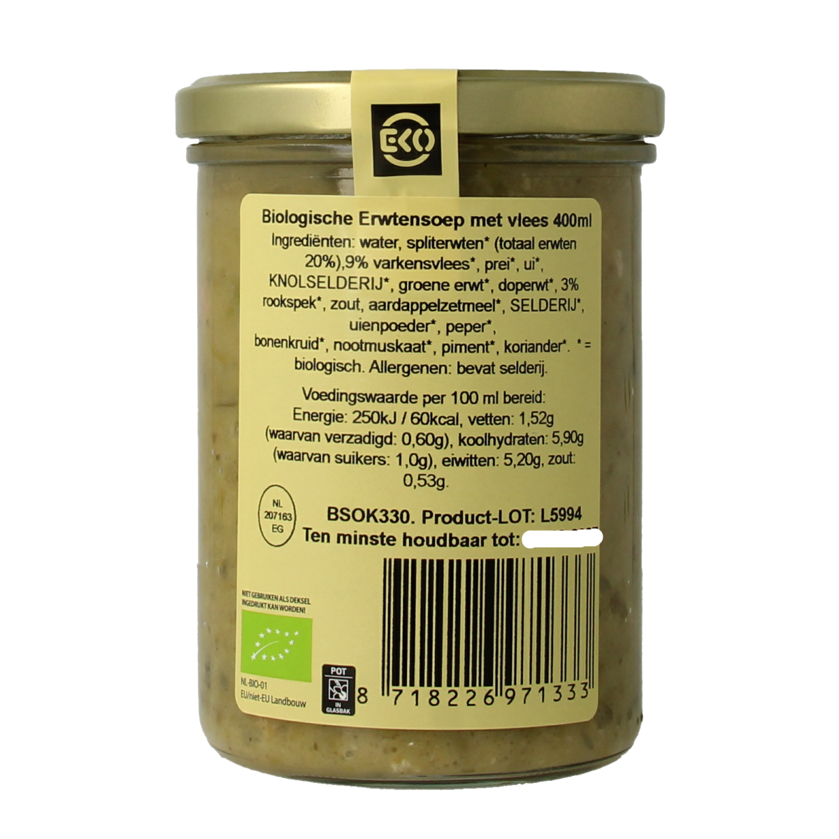 Kleinstesoepfabriek bio erwtensoep met vlees in 400ml blik, traditionele Nederlandse soep met erwten en vlees.