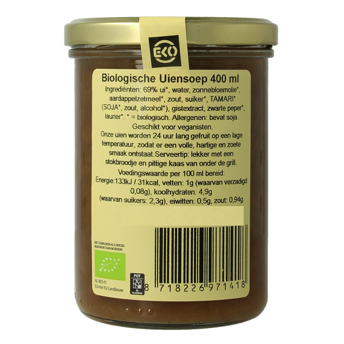Vegetarian French onion soup by Kleinstesoepfabriek in a 400ml container, showcasing a bowl of rich, caramelized onion soup with herbs.