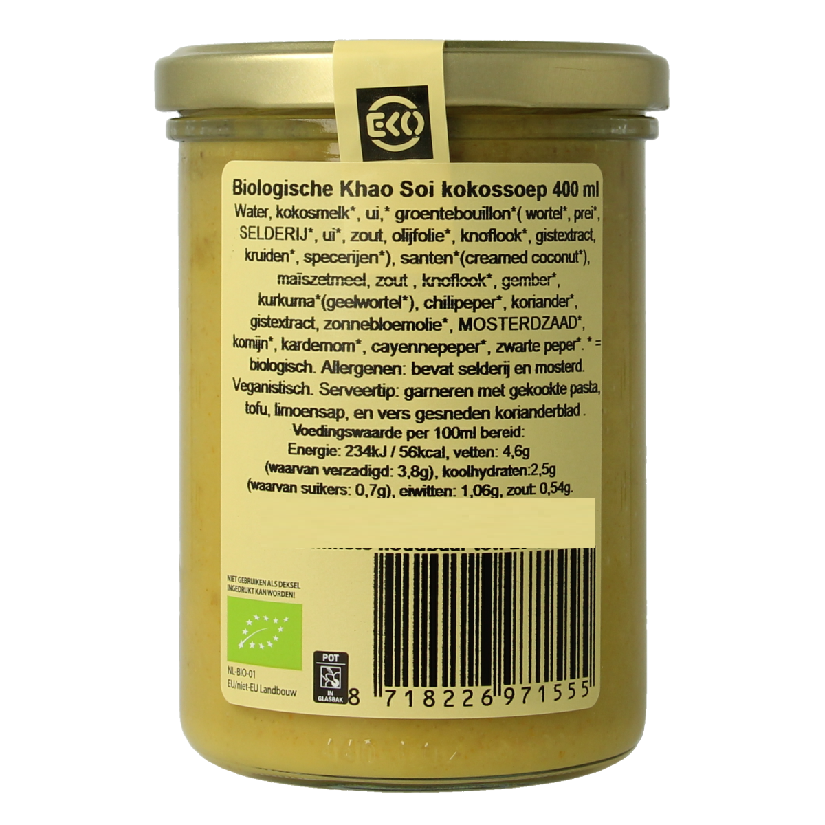Kleinstesoepfabriek Khao Soi hemelse soep bio in 400ml container, featuring rich Thai-style soup with noodles and spices.