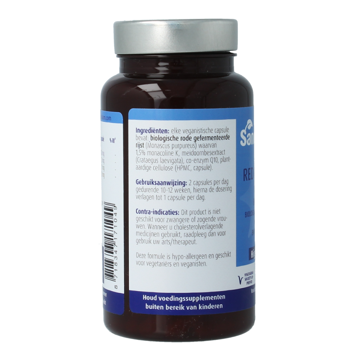 SanoPharm Red rice koji plus vegetarian capsules, herbal supplement in white and red bottle, with capsule close-up.