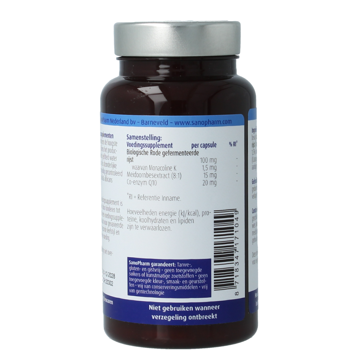 SanoPharm Red rice koji plus vegetarian capsules, herbal supplement in white bottle with red label, close-up view.