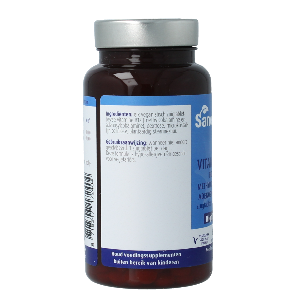 SanoPharm Vitamin B12 methyl adenosylcobalamin 500mcg lozenges, 60 tablets, close-up of the supplement packaging.