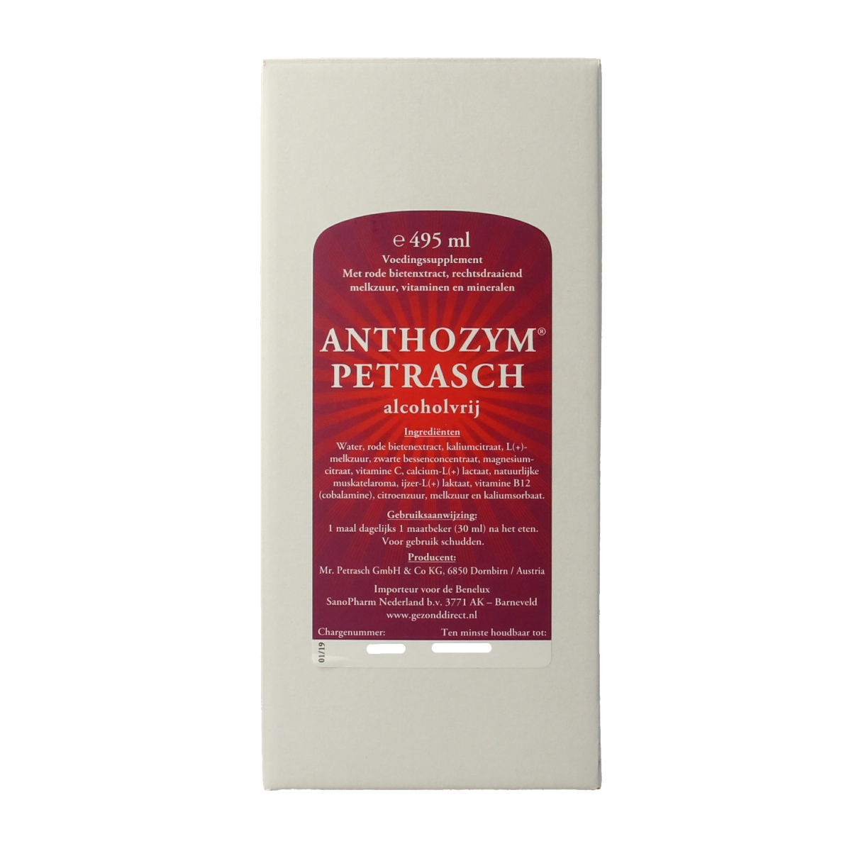 Petrasch Anthozym alcohol-free herbal preparation in a 495ml bottle, featuring a label with herbal imagery and branding.