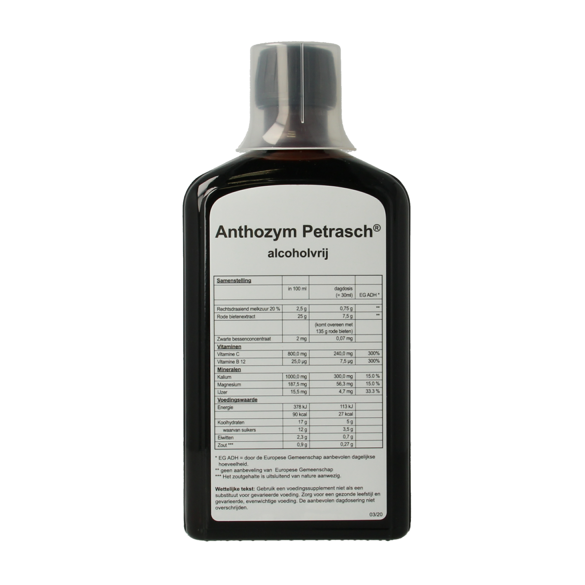 Bottle of Petrasch Anthozym alcohol-free herbal supplement in a 495ml container, with a label displaying product details.