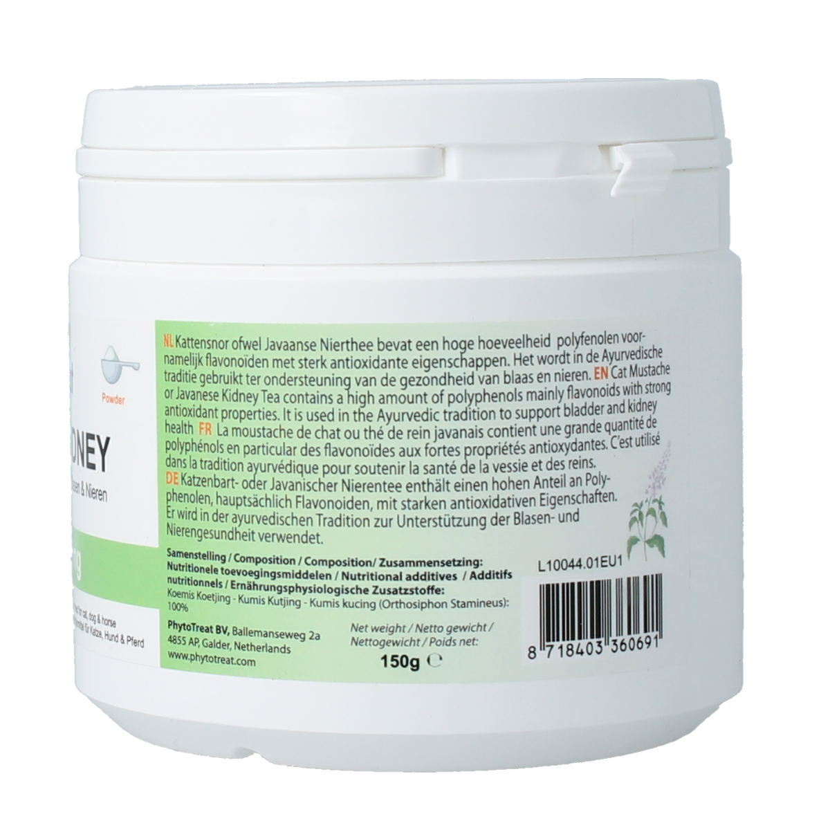 PhytoTreat Bladder and kidney herbal supplement in a 150g package, featuring natural herbs for urinary health.