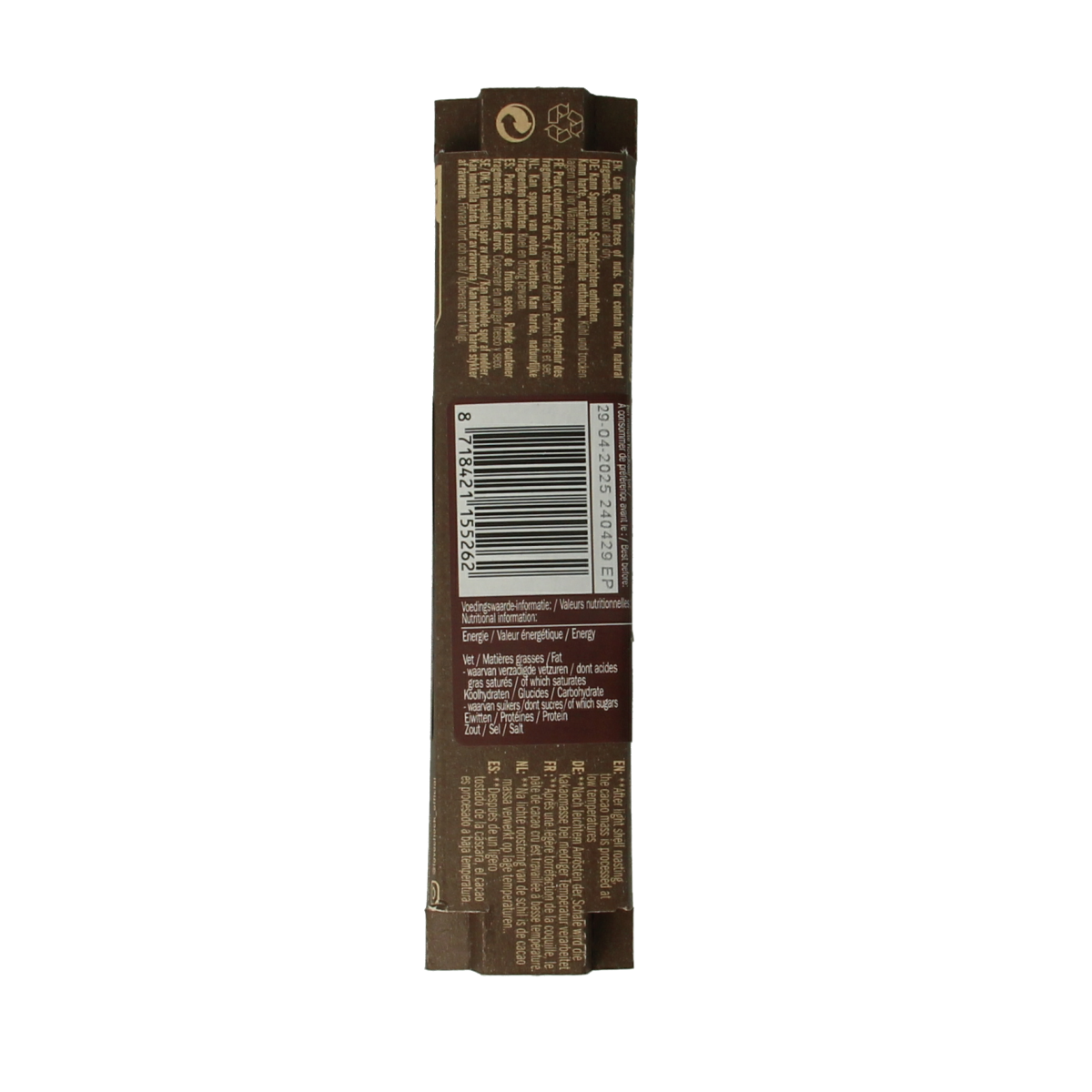 Lovechock extra pure 94% organic chocolate bar, 40 grams, showcasing dark chocolate pieces with a smooth texture.