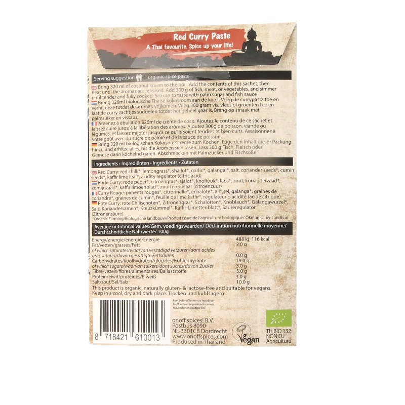 Onoff Thai red curry paste in 50g jar, organic Thai spice blend for cooking authentic Thai dishes.