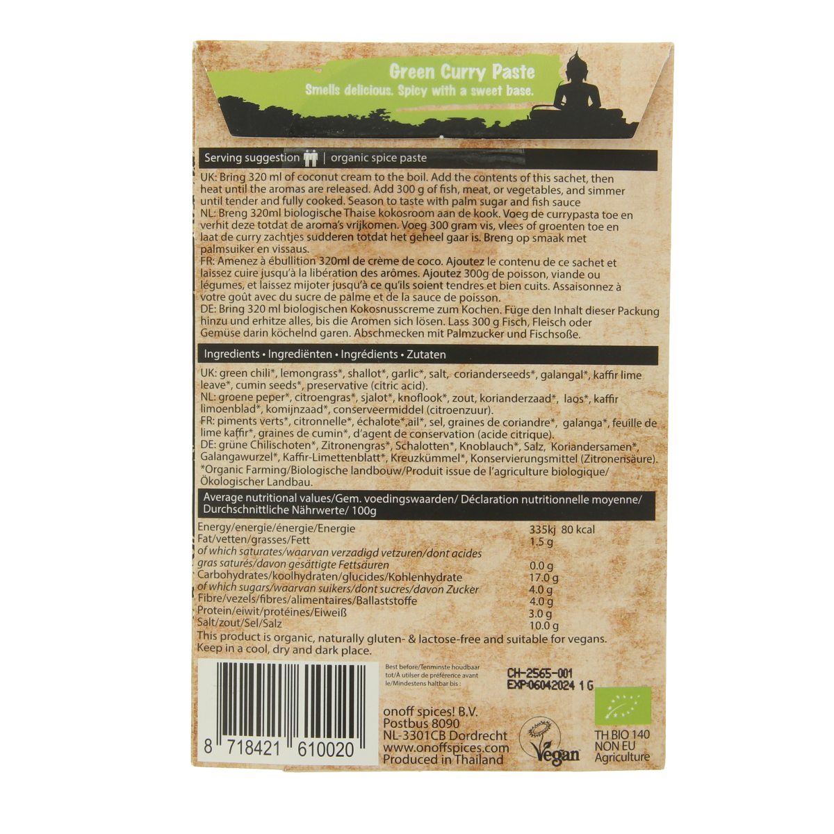 Onoff Thai green curry paste in 50g package, organic Thai seasoning and cooking mix for flavorful dishes