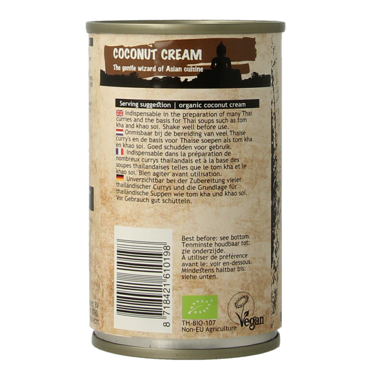 Onoff Kokosroom bio 160ml bottle, organic coconut sauce with creamy texture, ideal for cooking and flavoring dishes.