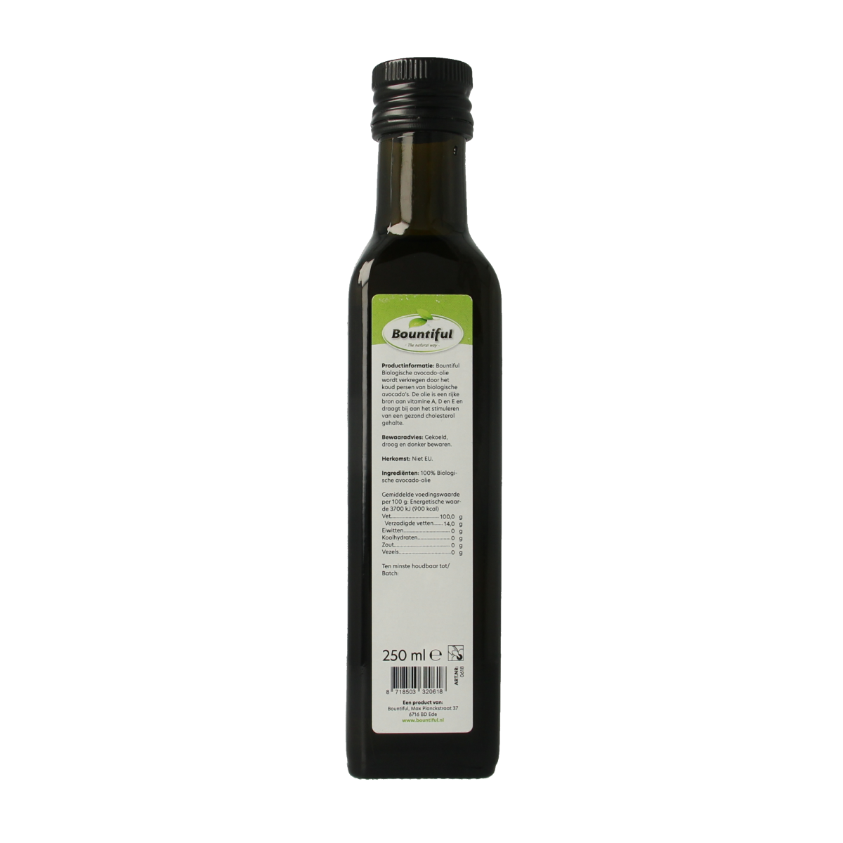Bountiful organic avocado oil in a 250ml bottle, showcasing the clear liquid and label on the product.