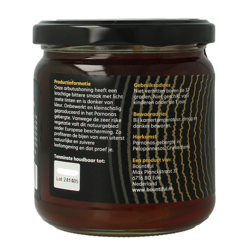Bountiful Select Griekse rauwe honing arbutus in a 500g jar, showcasing the raw, natural honey with a golden hue.