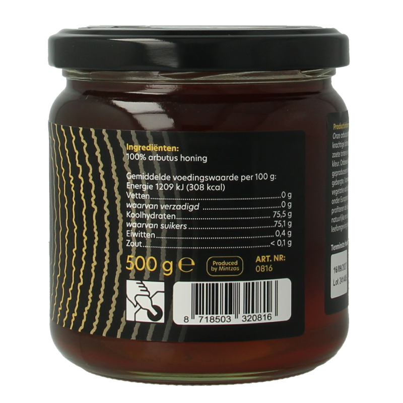 Bountiful select Griekse rauwe honing arbutus 500g jar, natural Greek raw honey with a golden color and textured surface.