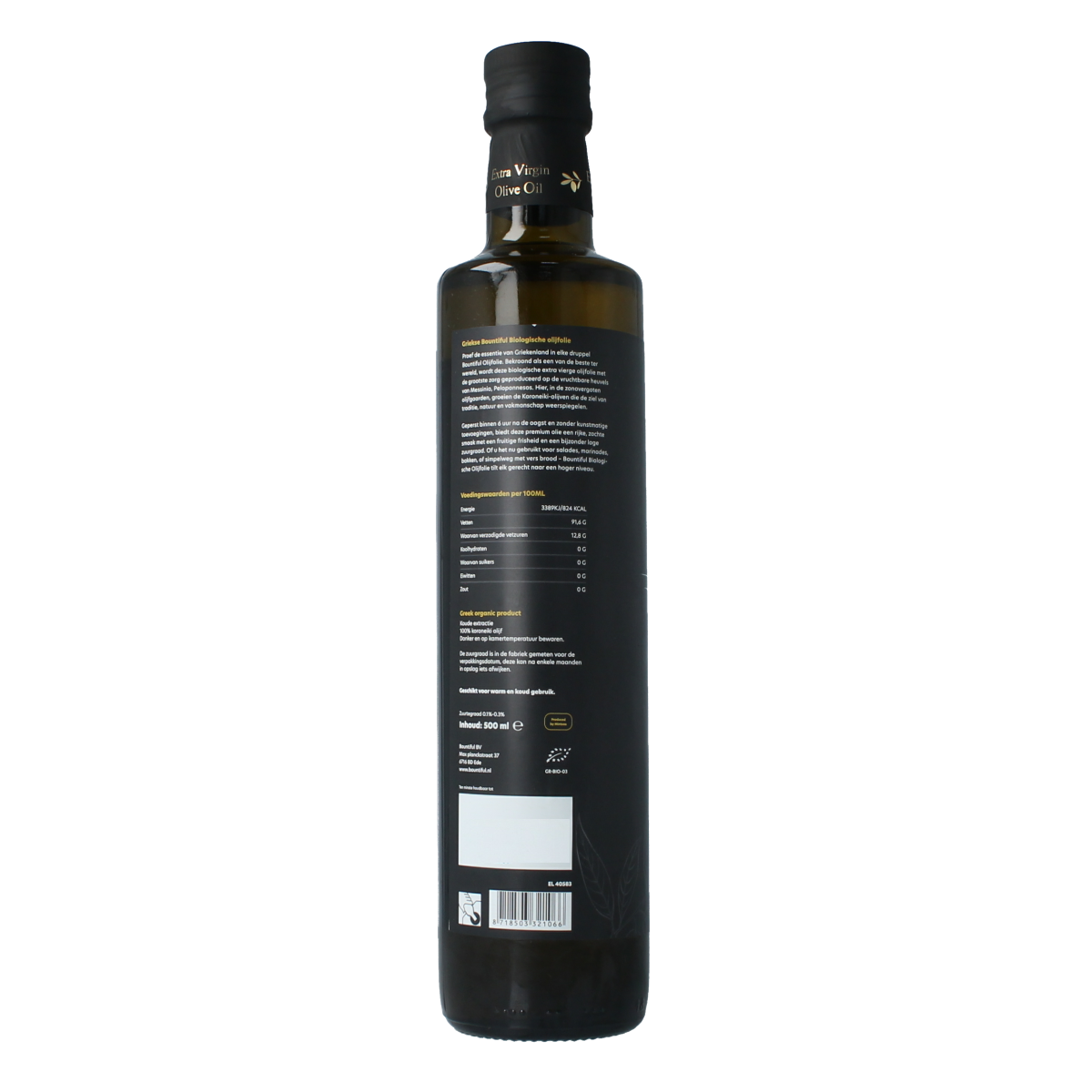 Bountiful organic Greek extra virgin olive oil in a 500ml bottle, showcasing the golden-green oil in a clear glass container.