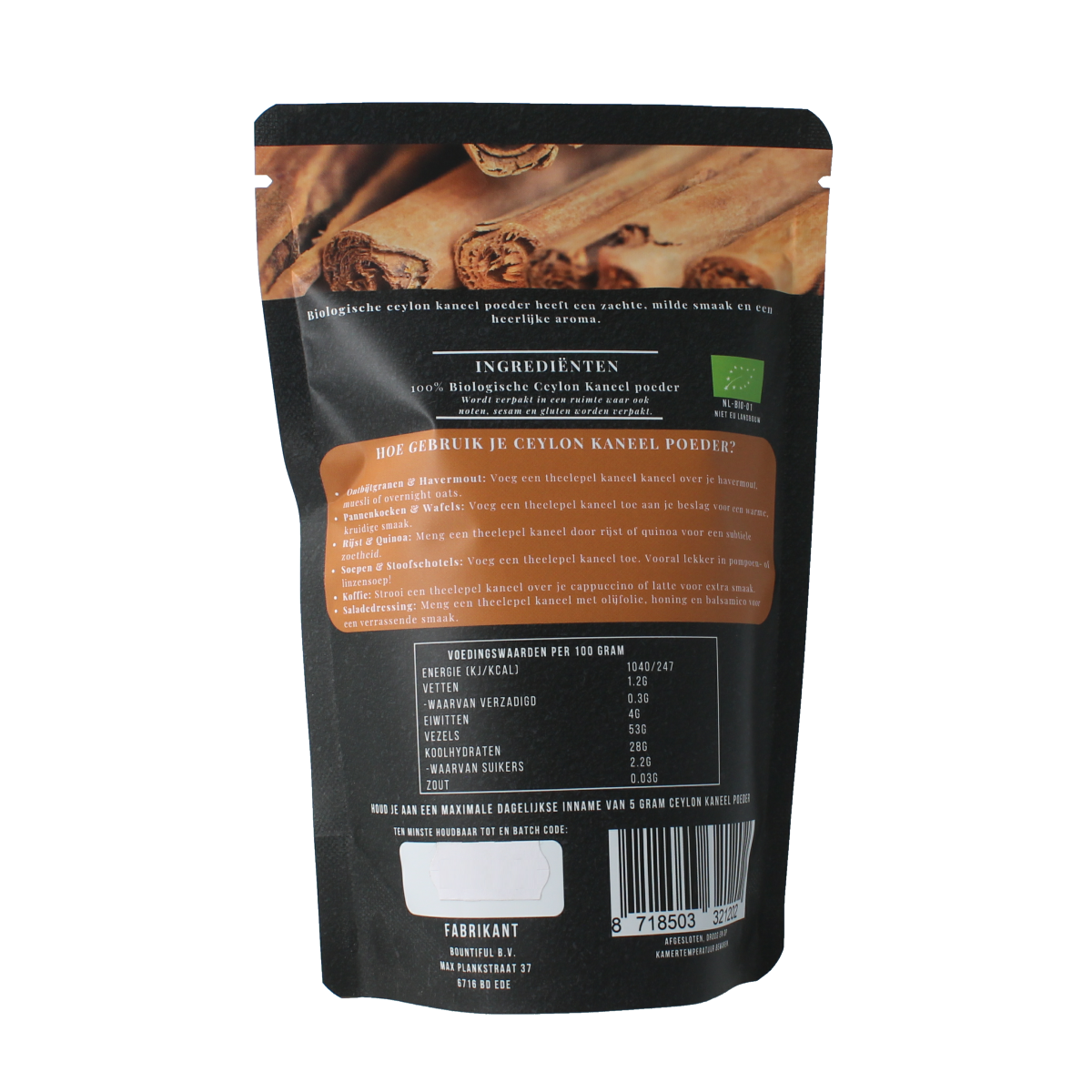 Bountiful Bountiful Ceylon cinnamon powder in 150g container, organic spice for cooking and baking