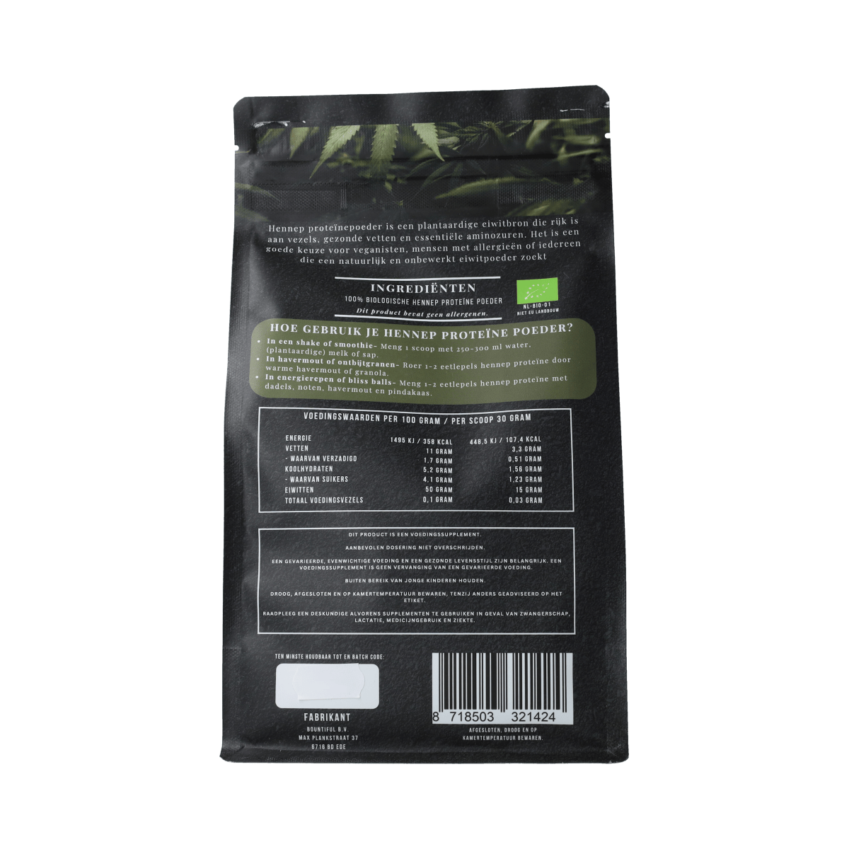 Bountiful vegan hemp protein powder in a 500g package, raw superfood supplement with natural hemp seeds and organic label