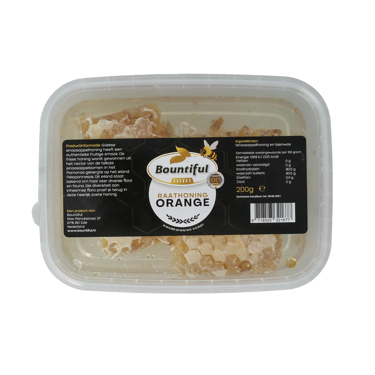 Bountiful Greek orange honeycomb in a 200g jar, showcasing vibrant orange honeycomb pieces and natural honey texture.