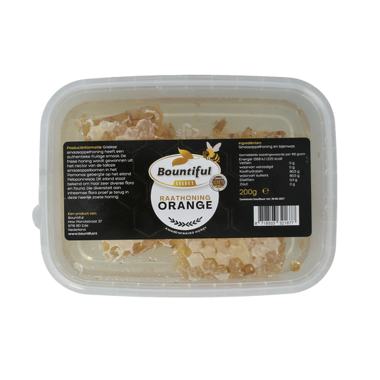 Bountiful Greek orange honeycomb in a 200g jar, showcasing vibrant orange honeycomb pieces and natural honey texture.