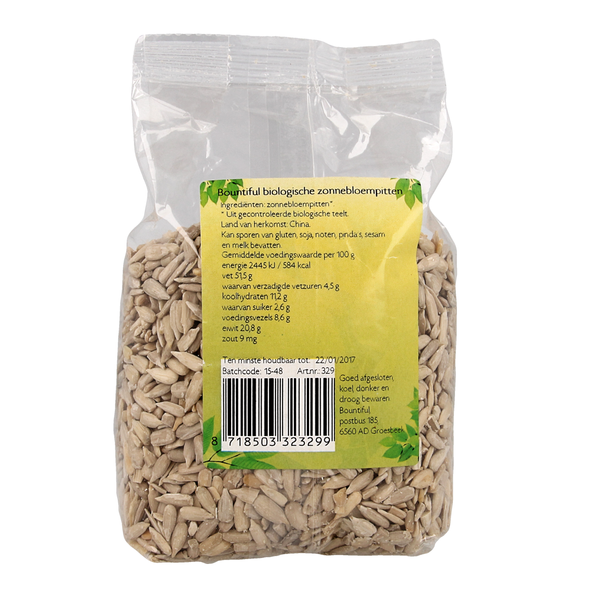 Bountiful organic sunflower seeds in a 400g package, raw superfood product, with sunflower seeds visible in the image.