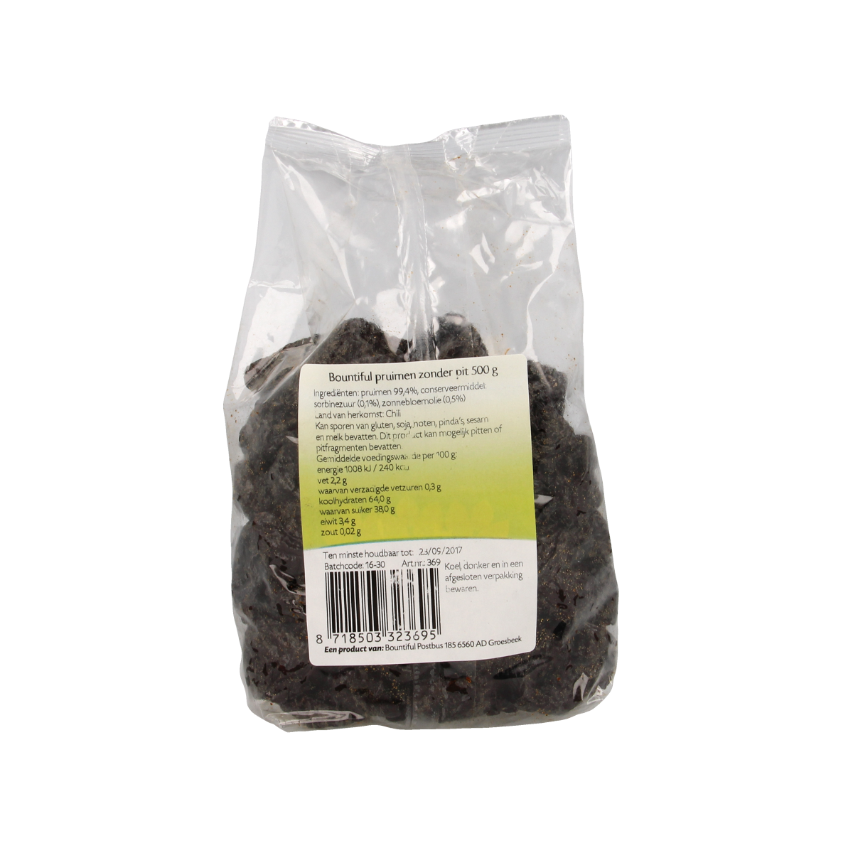 Bountiful raw pitted prunes, superfood, 500 grams, close-up of dried purple prunes in a clear container