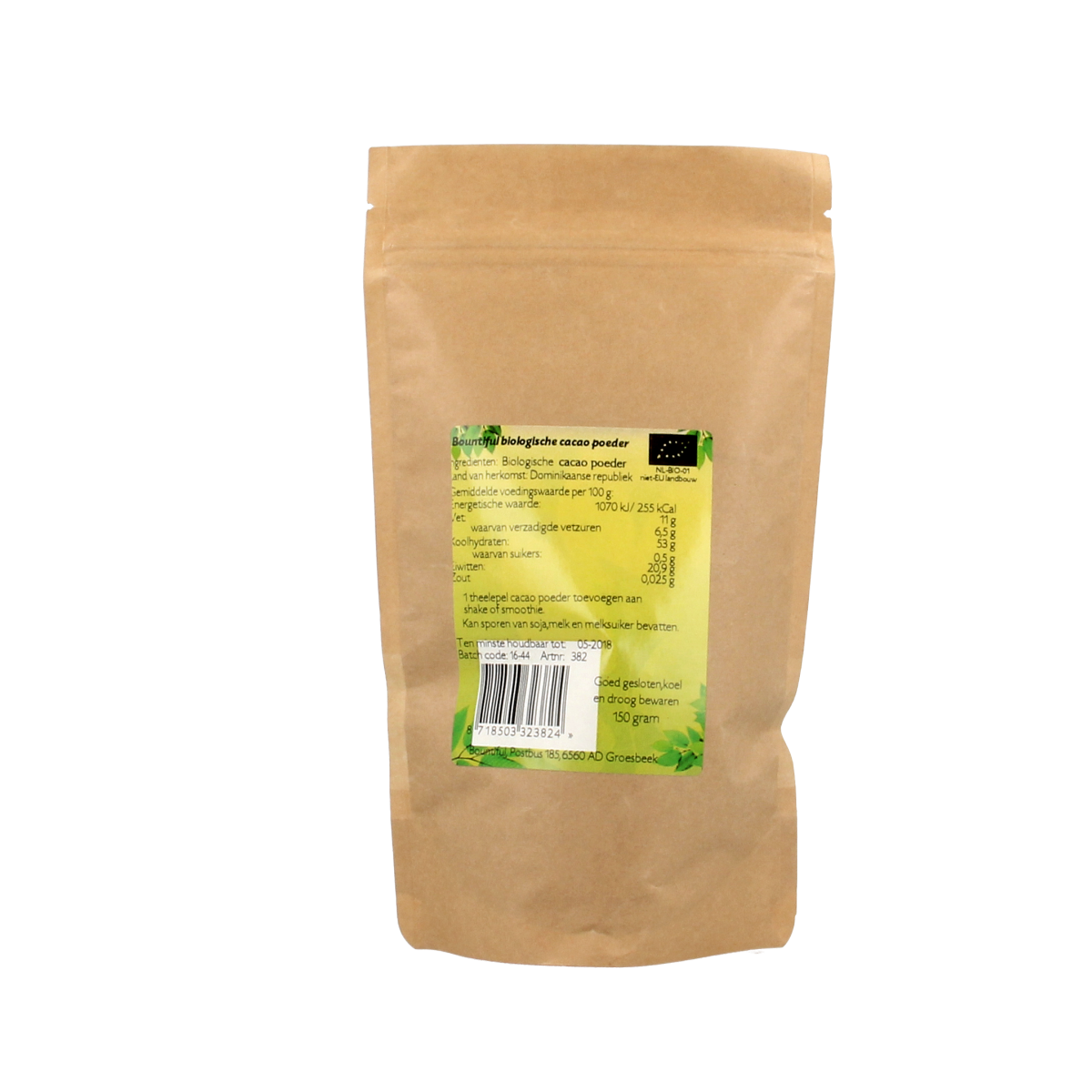 Bountiful organic cacao powder in 150g package, raw superfood with rich dark cocoa color and natural cacao texture.