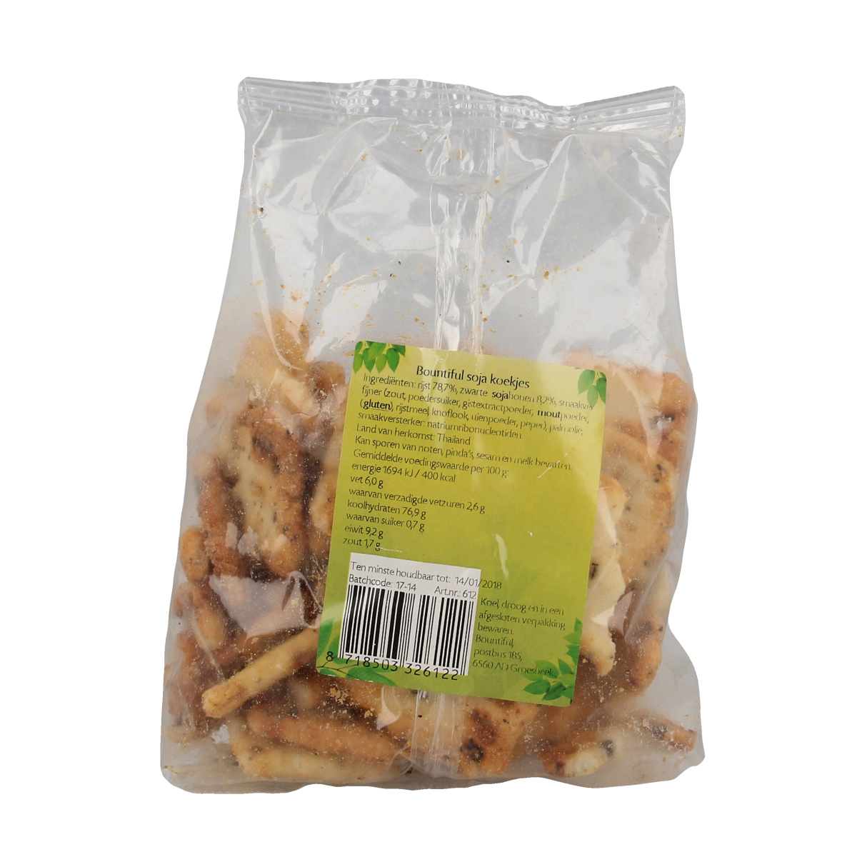 Bountiful Soya cookies 200g in a clear bag, showing salty chips and soy-based cookie pieces.