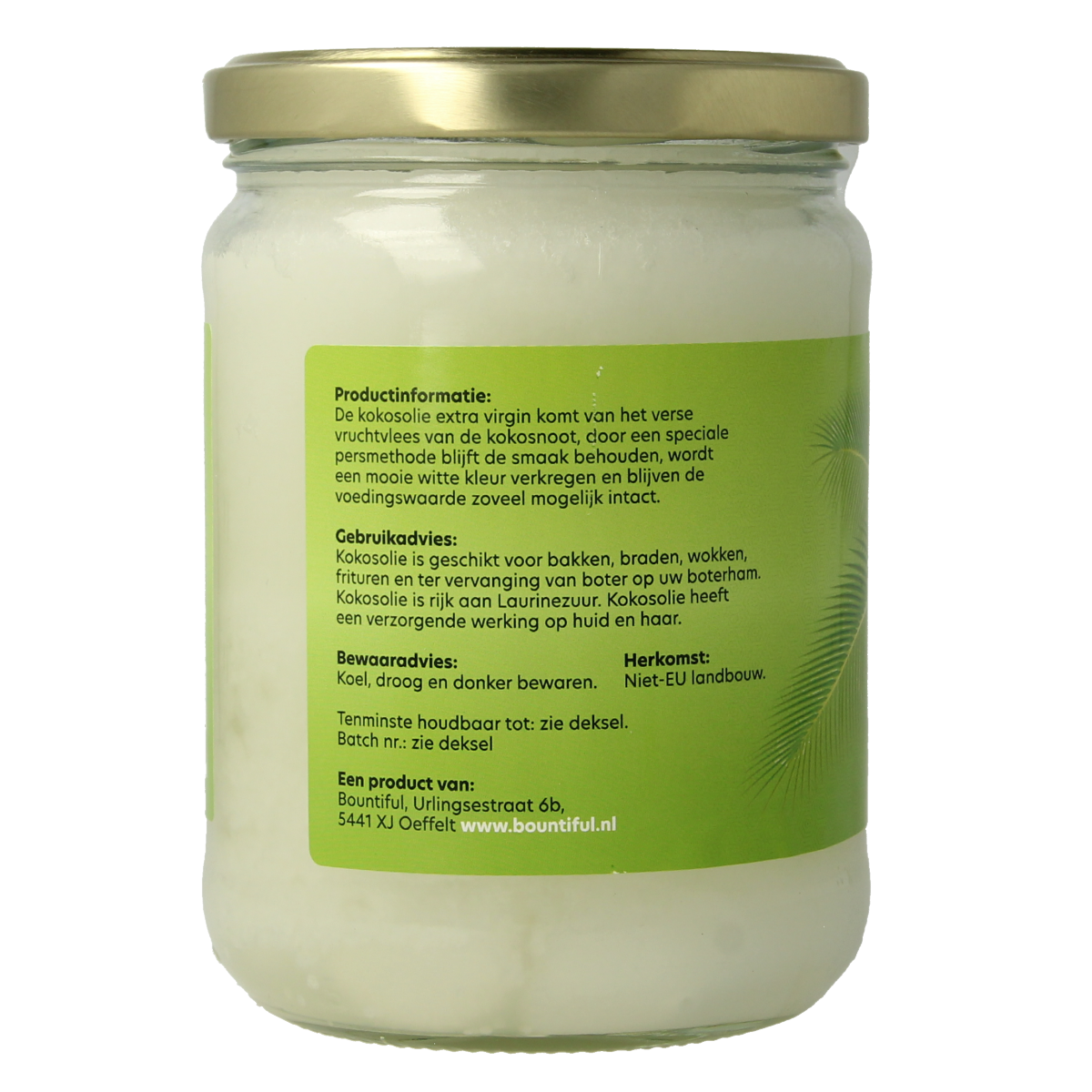 Bountiful extra virgin organic coconut oil in a 500ml bottle, showing the label and transparent container.