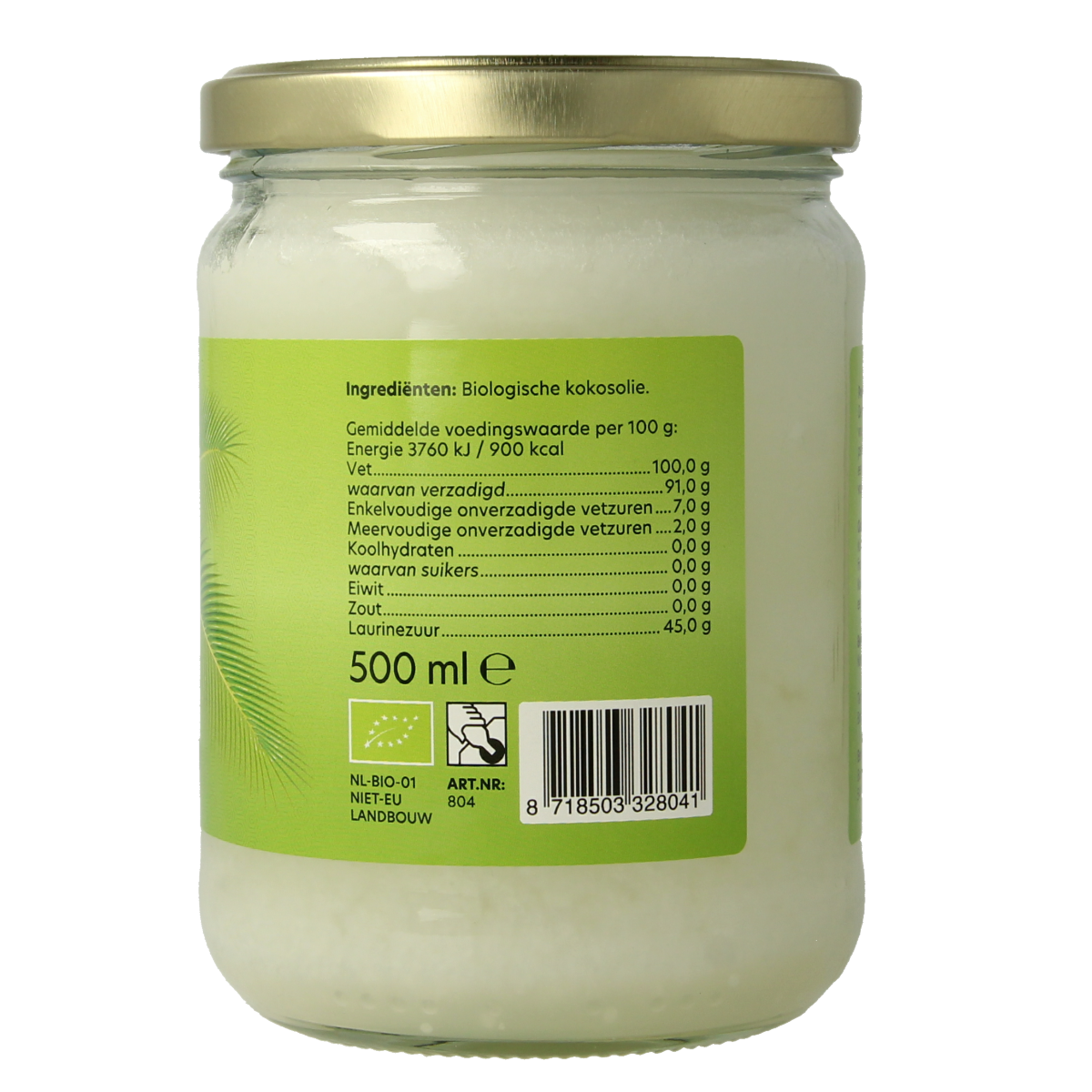 Bountiful Bountiful extra virgin organic coconut oil in a 500ml bottle, showing the label and coconut images on the packaging.