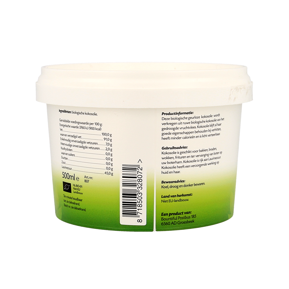 Bountiful geurloze biologische kokosolie in 500ml bottle, pure natural oil for cooking and skincare, displayed in a clear container