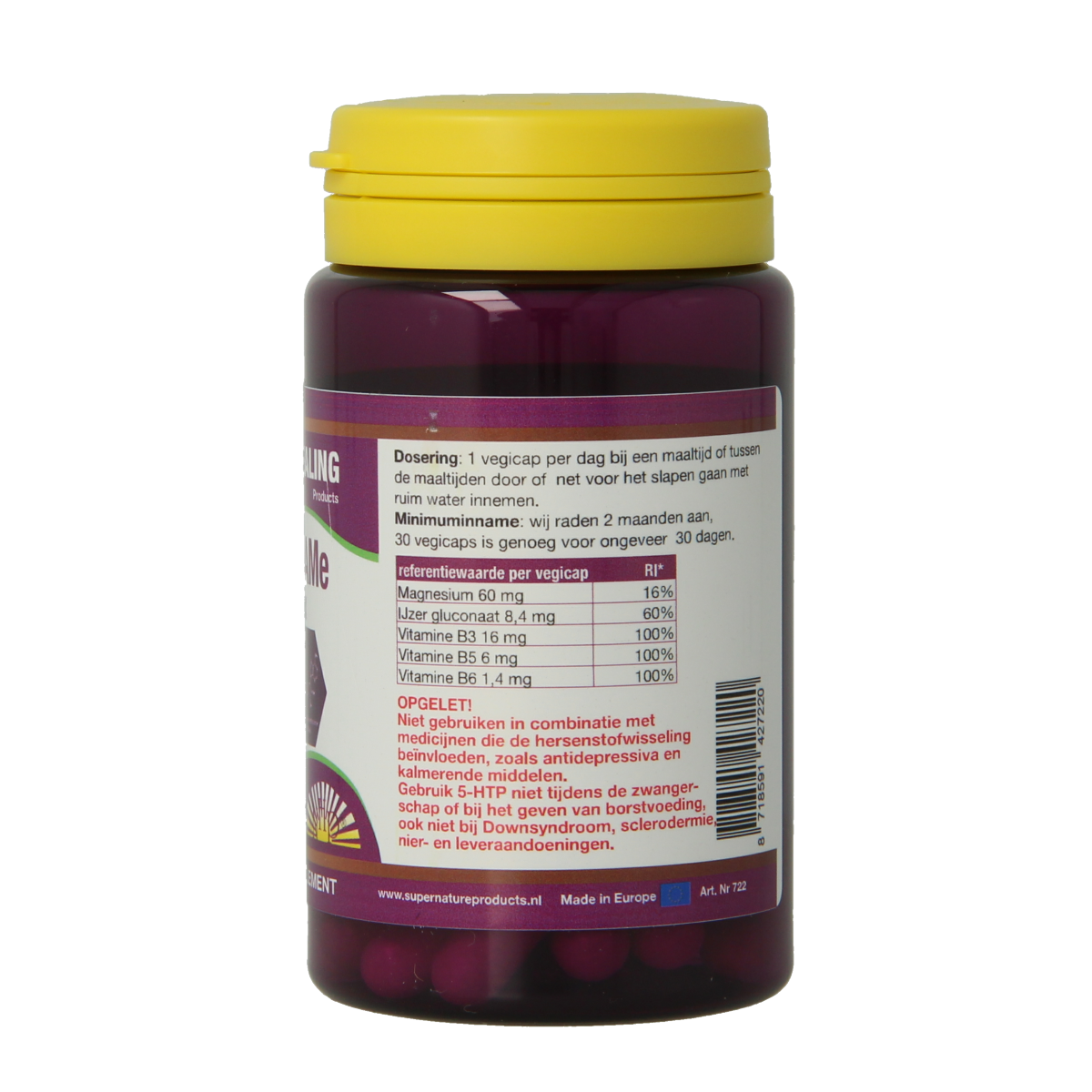 NHP 5-HTP SAME complex vegetarian capsules, amino acids supplement, shown in a clear jar with capsules inside.