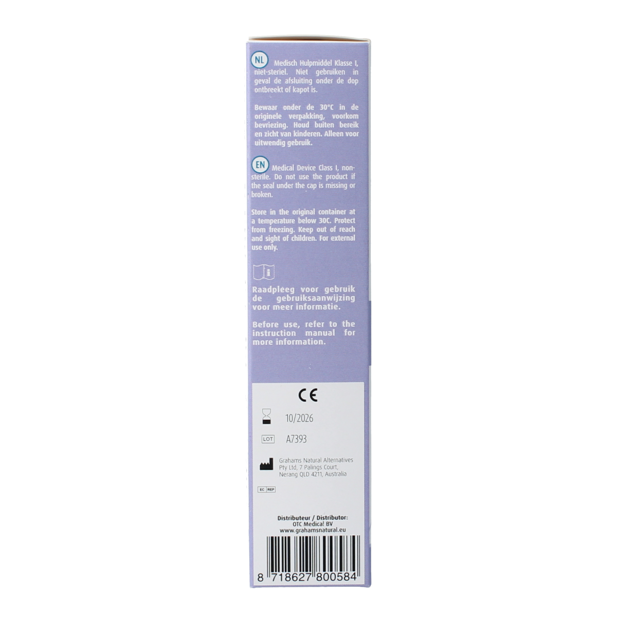 Grahams Psoriasis Creme 75g, soothing body care cream shown in a white tube with green and purple accents.