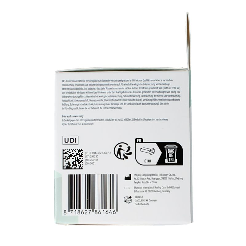 Curalyn urine container for catheter and urine collection, single unit, clear plastic with measurement markings.