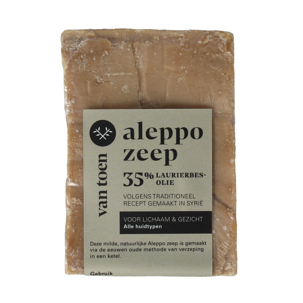 Van Toen Aleppo soap with 35% laurel oil, 190g, showing a bar of traditional olive and laurel soap with packaging.