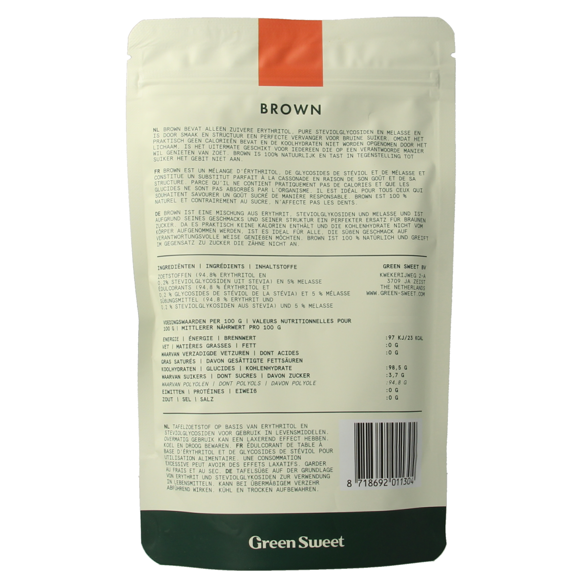 Green Sweet Brown Sugar, 225g, in a clear package, showing the brown sugar grains and branding on the label.