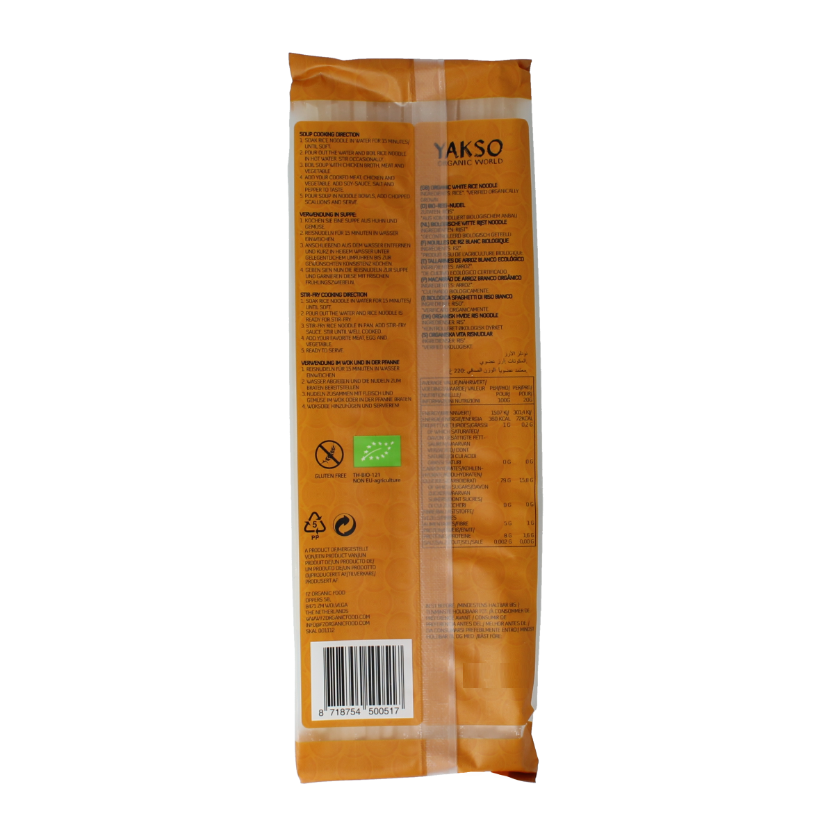 Yakso bio rice noodles, 220g, traditional pasta made from organic rice, displayed in a clear view of the product packaging.