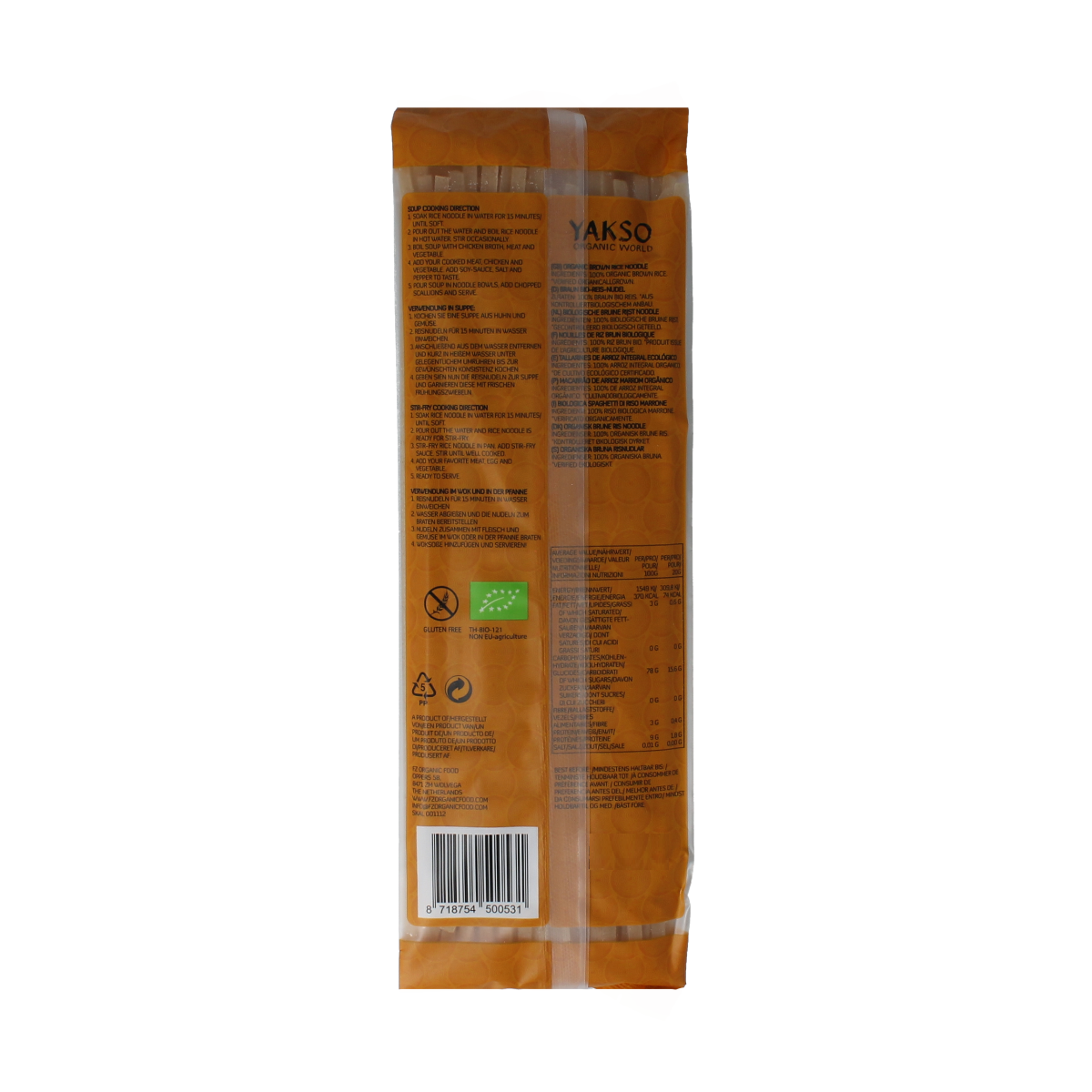 Organic Yakso rice noodles pasta in 220g package, natural brown rice pasta with a textured surface, ready for cooking.