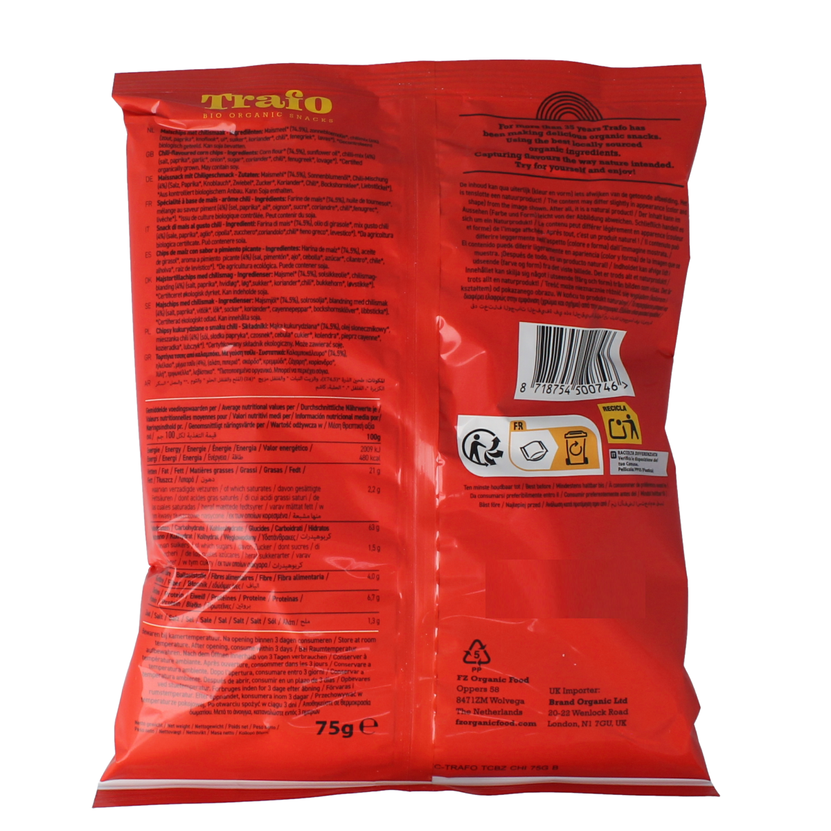 Trafo organic chili tortilla chips in 75g bag, crispy snacks with spicy chili flavor, perfect for snacking or quick bites.