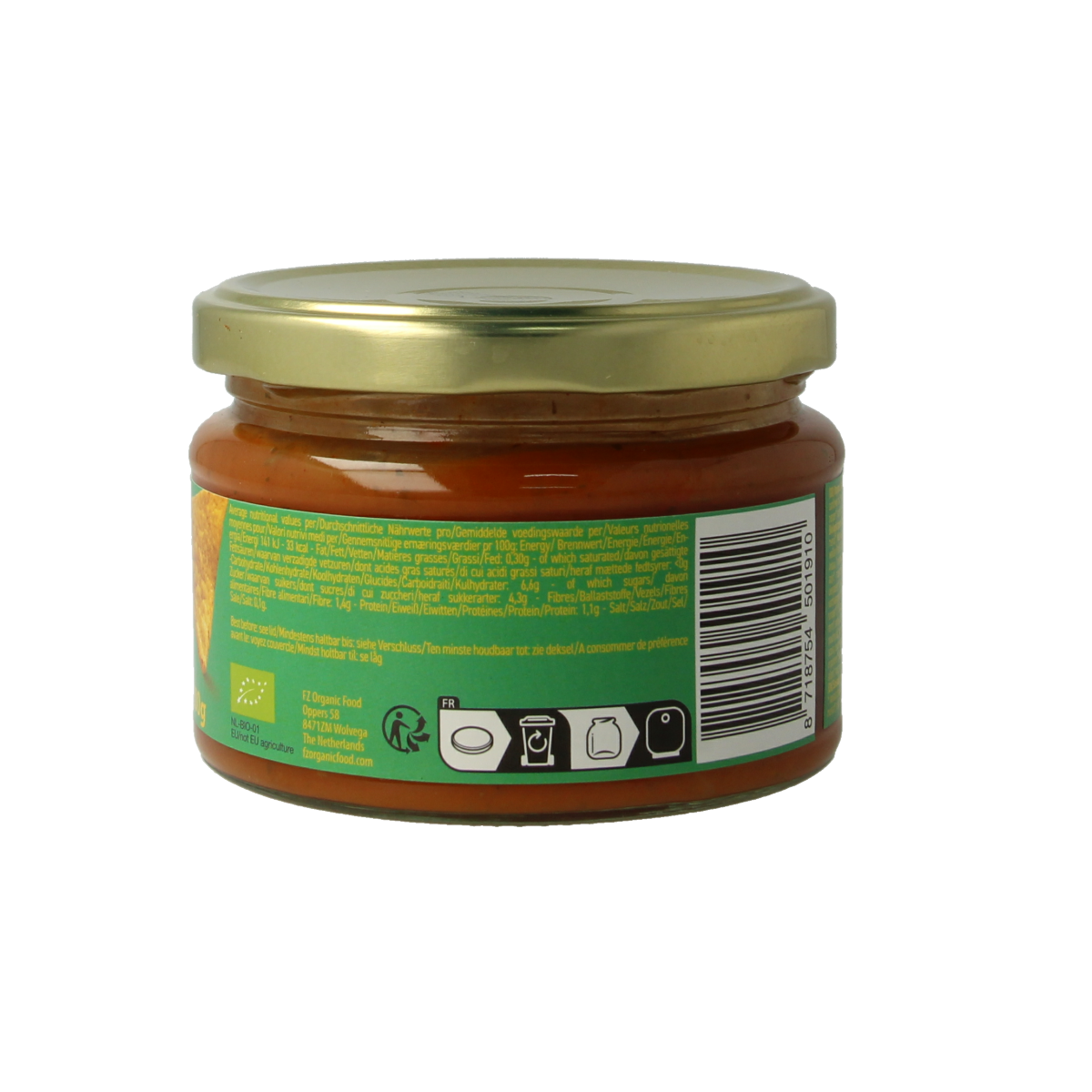 Trafo Salsadip cool bio sauce in 200g jar, organic and flavorful, for salads and snacks