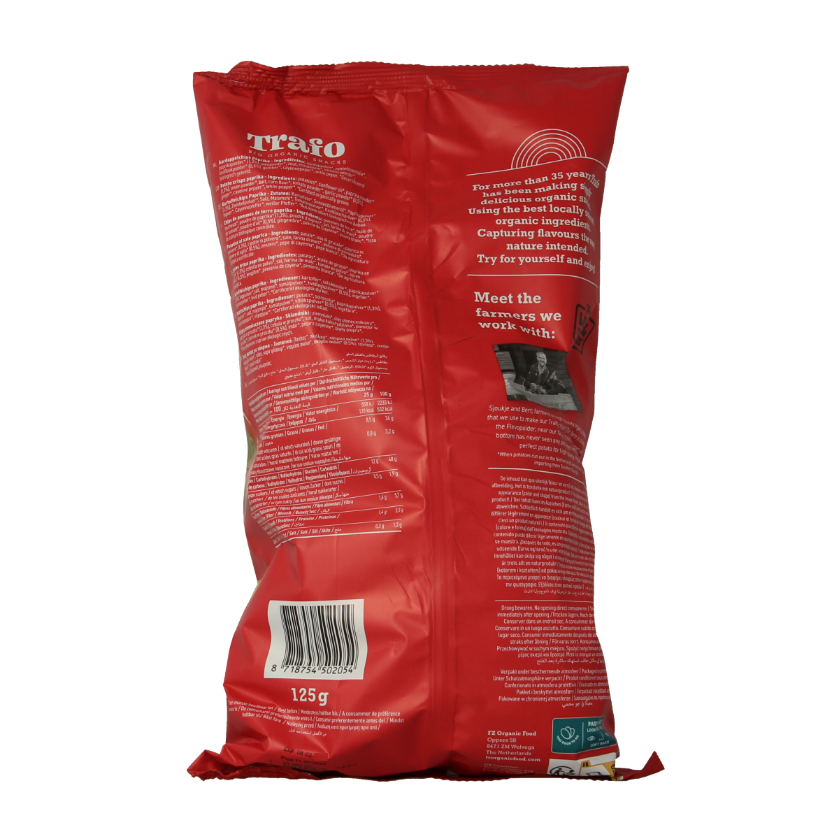 Trafo Chips paprika bio, 125g, with salted chips and zoutjes in a clear bowl, featuring vibrant paprika flavor and organic ingredients.