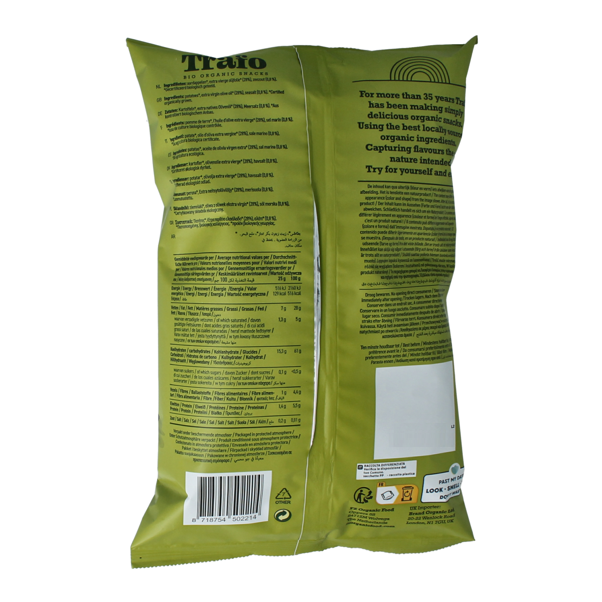 Trafo gebakken chips en zoutjes in extra virgin olijfolie, biologische Trafo chips, 100 gram, crispy snack with natural ingredients
