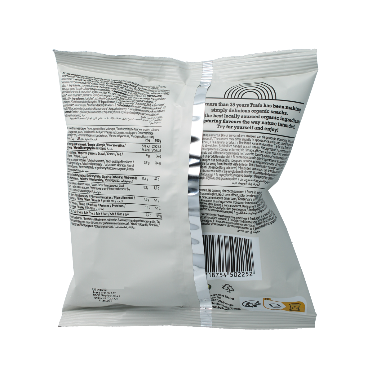 Handcooked Trafo Chips with organic sea salt, 40g, showing crispy chips with visible sea salt crystals.